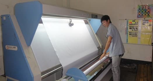 Fabric Inspection Machine